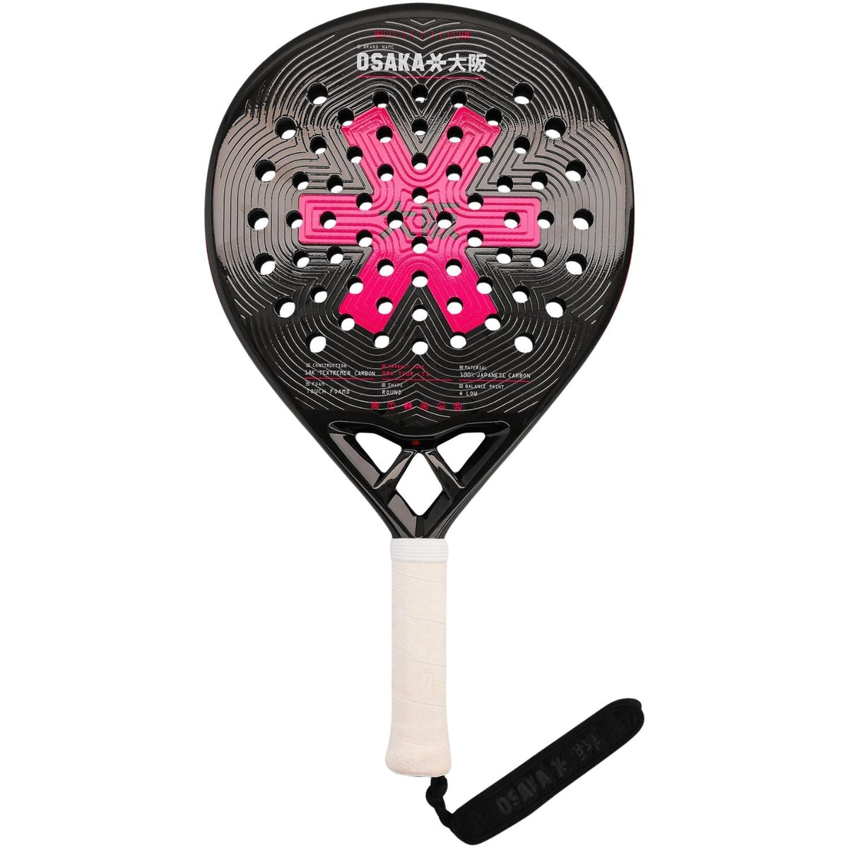 Osaka Pro Tour LTD Control Pompeian Red - Padel Racket - au.justpadel.com